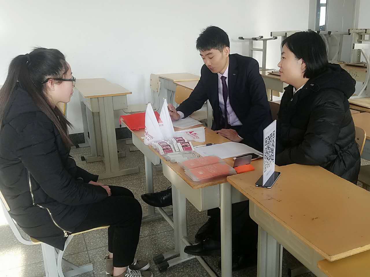 面试现场 面试现场