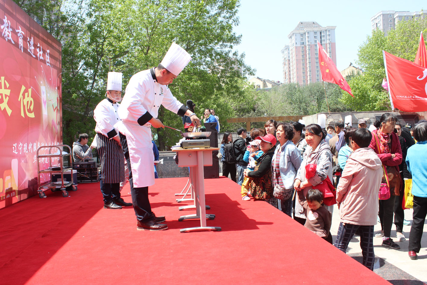 西式菜肴制作演示