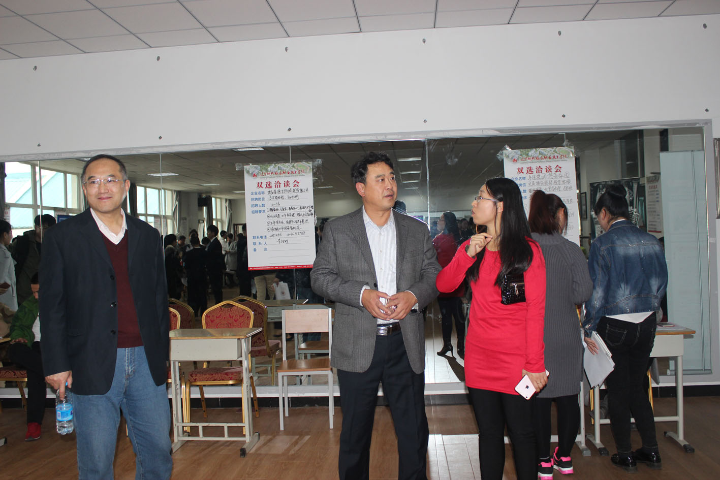 刘玉强院长亲临双选会